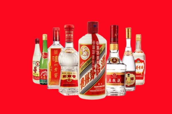 富裕县回收名酒
