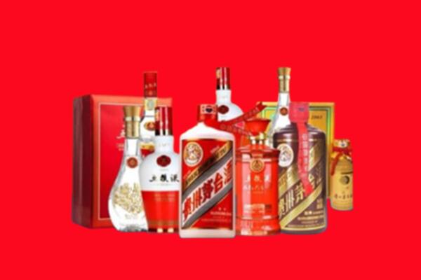 收购行情：富裕县名酒回收值多少钱？