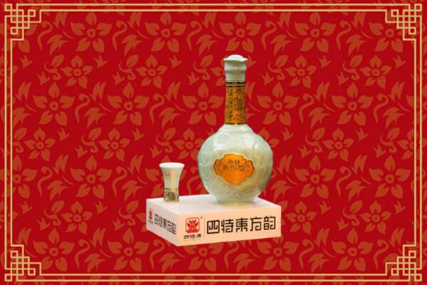 富裕县回收四特酒