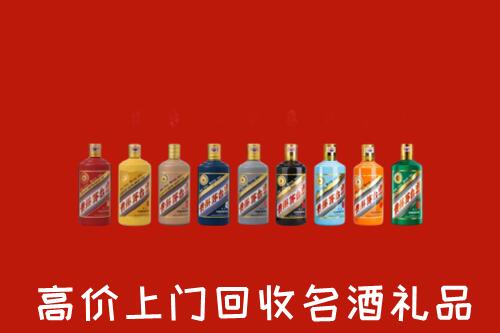 富裕县高价回收纪念茅台酒