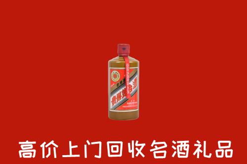 富裕县回收陈酿茅台酒